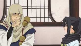 Episode 2 The Voice That Calls To Dogs