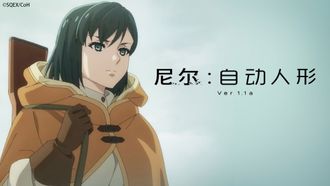 Episode 14 mission [F]ailed