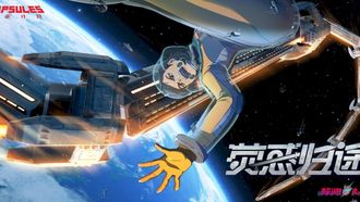 Episode 3 Homeward Journey