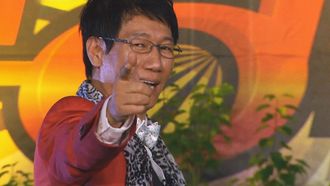 Episode 1 Times Square Mall