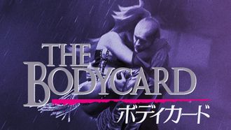 Episode 3 The Bodycard