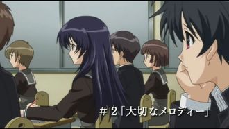 Episode 2 The Important Melody