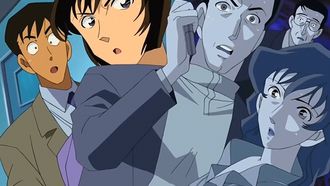 Episode 321 The Vanished Kidnapper's Getaway Car (1)