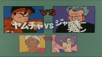Episode 22 Quarterfinals Begin