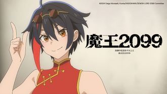 Episode 3 [DEBUT STREAM] The Demon Lord Veltol Has Arisen!