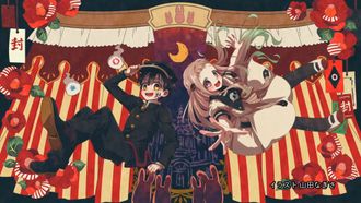 Episode 1 Hanako-kun After School / Mokke Be Ambitious