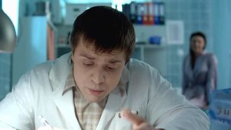 Episode 16 Трансвестит