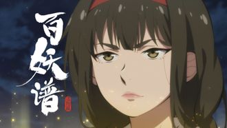 Episode 11 