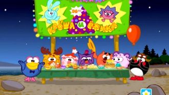 Episode 33 What Everybody Needs