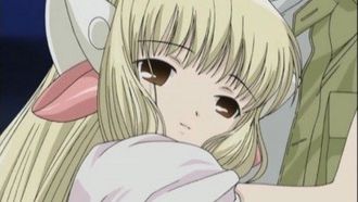 Episode 21 Chii Waits