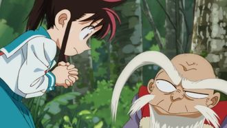 Episode 3 Another Maken