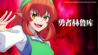 Episode 10 In Pursuit of a Map