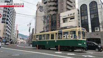 Episode 7 110 Years of Nagasaki's Beloved Streetcars