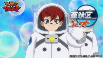 Episode 42 All About Space