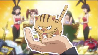 Episode 14 Palm-top Tiger of Happiness