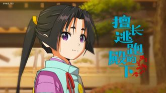 Episode 1 May 22nd
