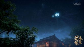 Episode 12 Fox Demon Deceives the Crowd, Golden Roc Appeared