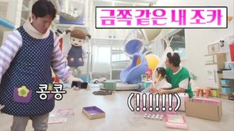 Episode 343 Playdate And Double Dating