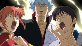 Episode 1 You Guys!! Do You Even Have a Gintama?! (1)