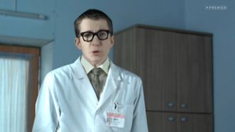 Episode 12 Лысая