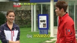 Episode 110 Olympic Athletes Special