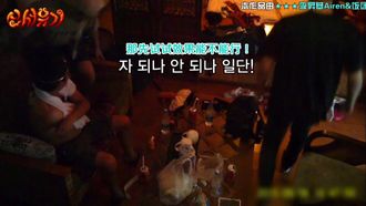 Episode 8 The Birth of Zhu Bajie