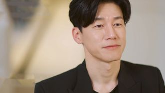 Episode 246 