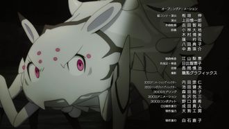 Episode 11 Next Time Is the Big Battle?