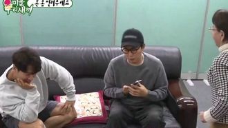 Episode 222 Episode 222 with Rain