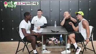 Episode 145 Episode 145 with Kim Bum-soo