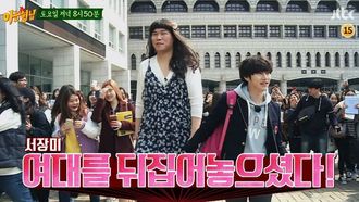 Episode 71 Promise fulfillment for achieved 5% ratings