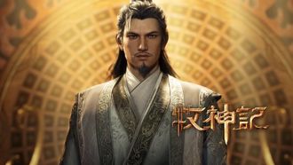 Episode 45 
