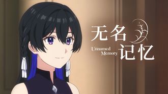 Episode 4 A Breath of Life into Image