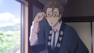 Episode 16 This Sky, That Sky