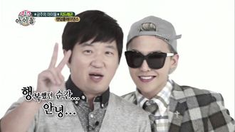 Episode 124 Episode 124 with G-Dragon of Big Bang