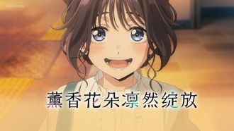 Episode 4 Warmth of the Heart