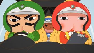 Episode 79 