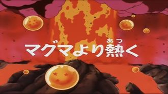Episode 132 Hotter than Lava