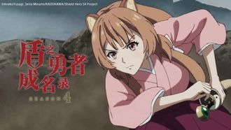 Episode 8 Orochi
