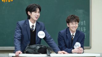 Episode 264 U-Know Yunho (TVXQ),DinDin