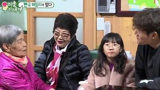 Episode 178 Episode 178 with Bong Tae-gyu