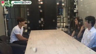 Episode 97 Episode 97 with Yoo Ho-jeong