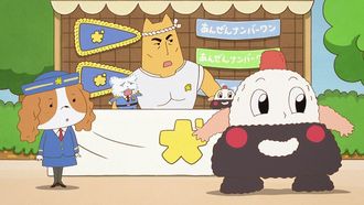 Episode 30 