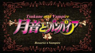 Episode 13 Tsukune and a Vampire