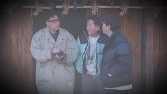 Episode 335