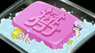 Episode 5 Catfight Club