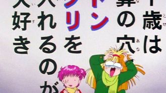 Episode 49 Watch Out for the School Newspaper / Bad Cow Gets Serious