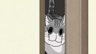 Episode 17 Night 17: Cats Can Pass Through If Their Heads Pass Through