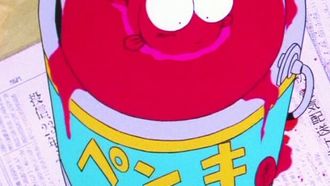 Episode 10 Gyopi-chan Runs away Home / Let's Go to the Restroom Together