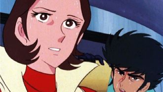 Episode 37 A Star is Dead